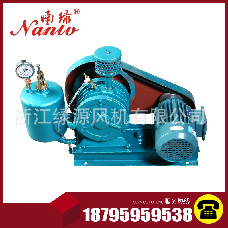 回轉(zhuǎn)式風(fēng)機